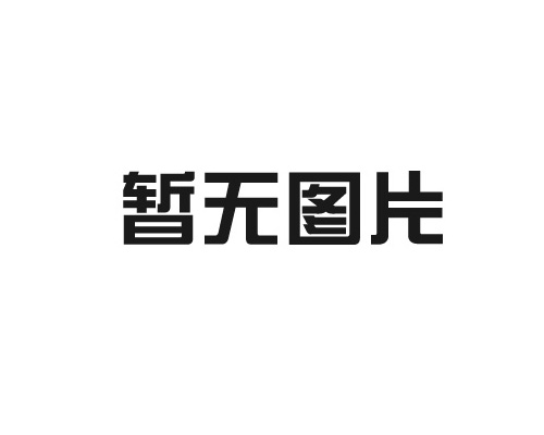 如何建立自己的網站？